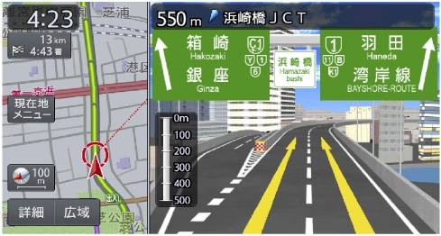 カーナビ.jpg
