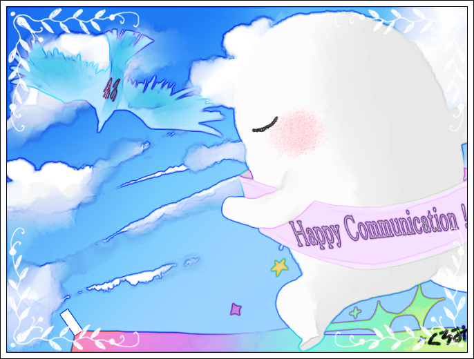 コラム イラスト 20171031