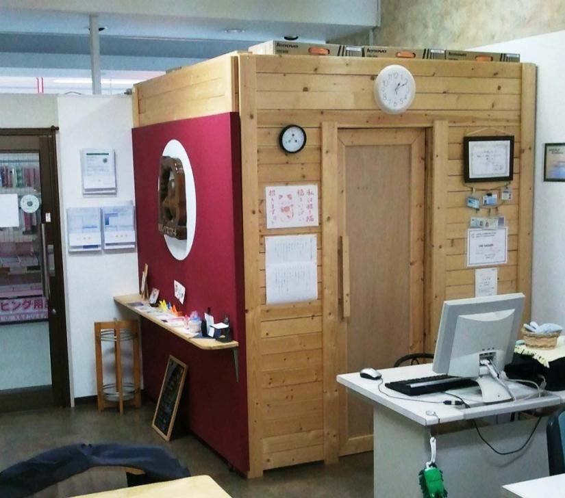 工作その他10の2