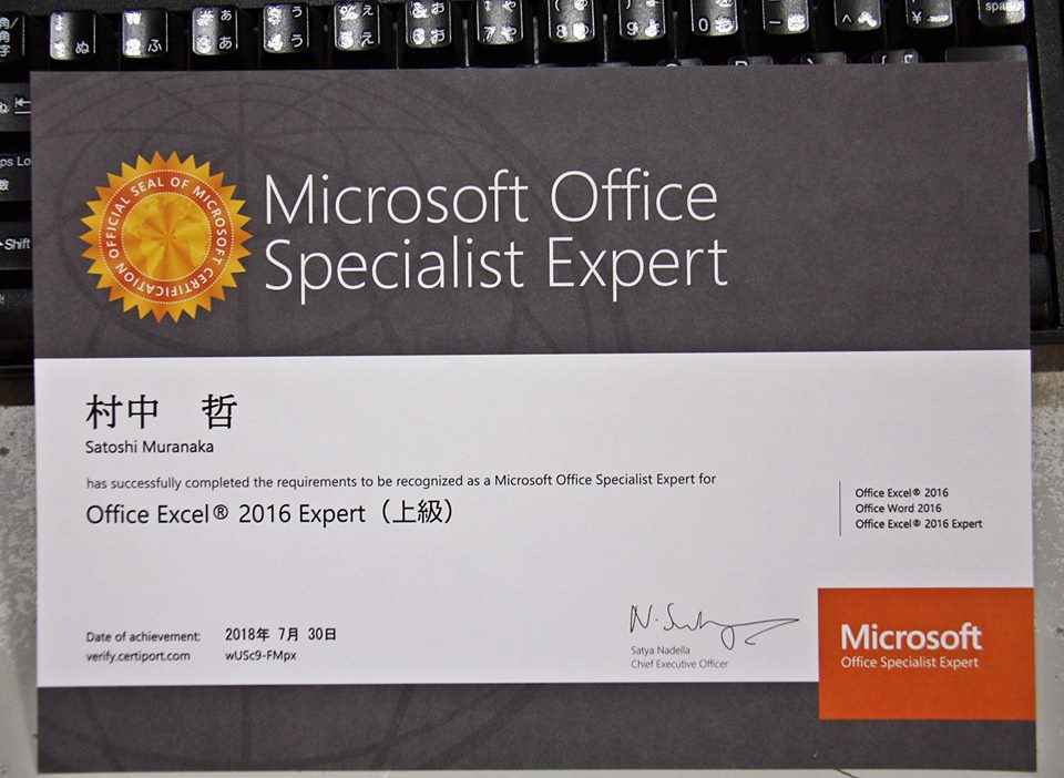 40239100_1123927131089292_7148081626549846016_n