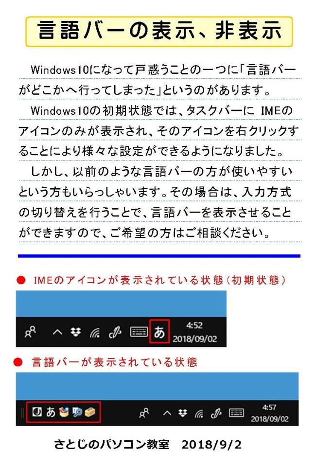 40589354_1126218890860116_2574438169277628416_n