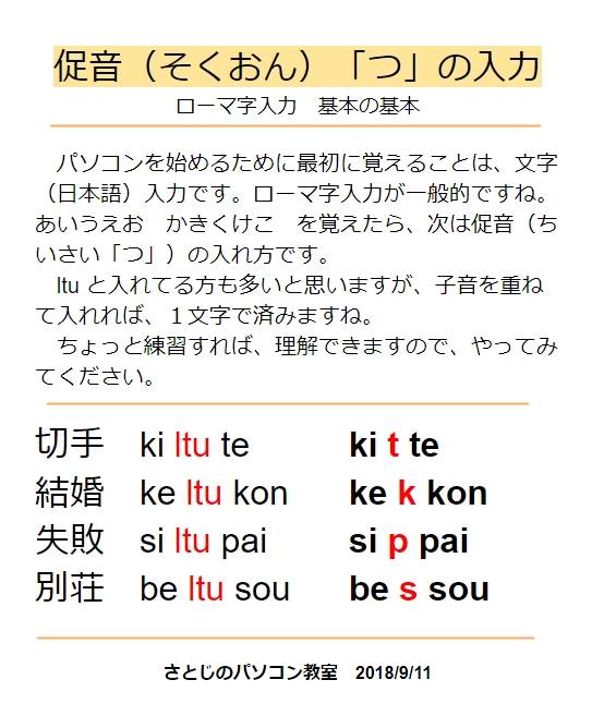 41514500_1132257140256291_4009668020279443456_n