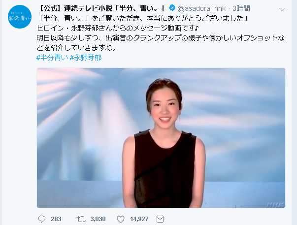 スクリーンショット 2018-09-29 11.29.19